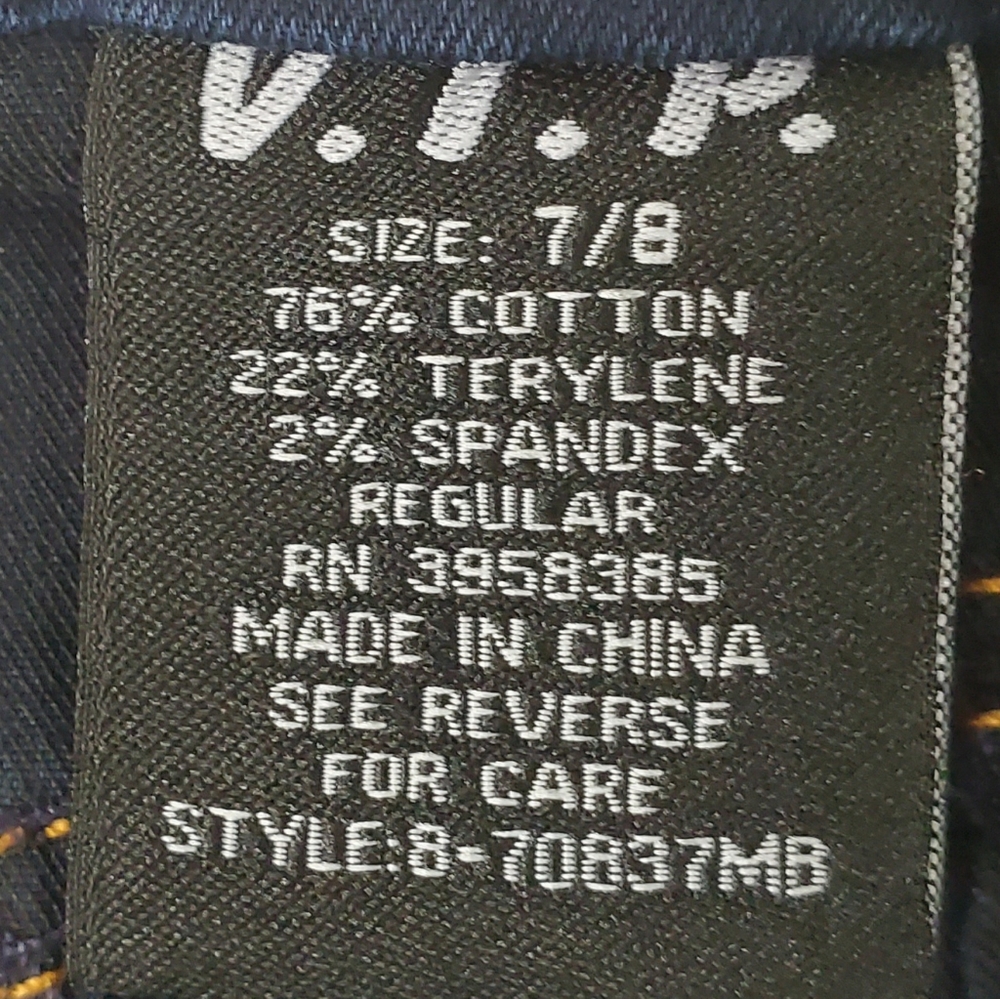 V.I.P. Shorts - Picture 4 of 4